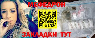 кокс Конаково