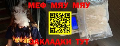 кокаин колумбия Комсомольск-на-Амуре